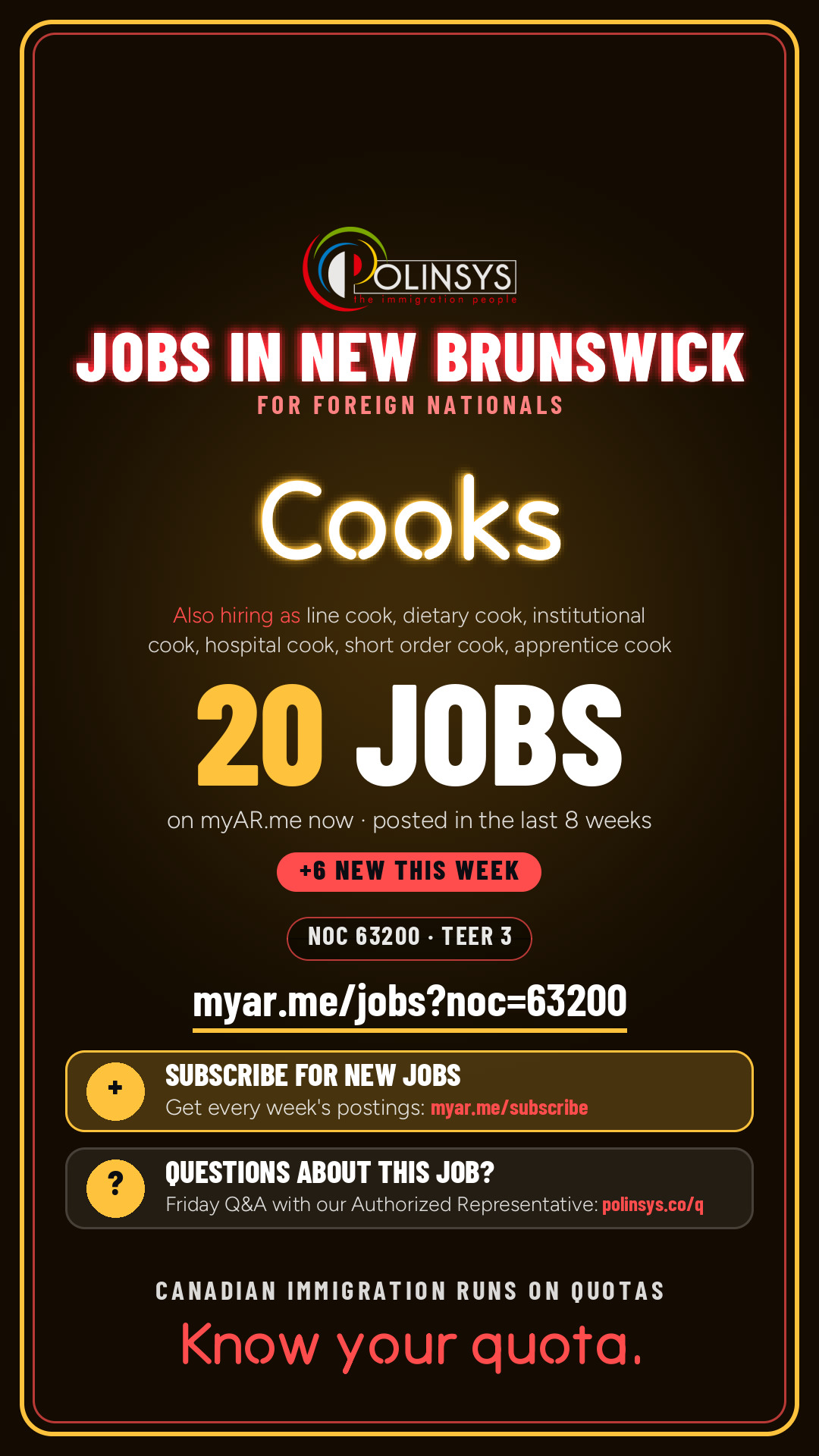 Job card: Cooks (NOC 63200) — 20 jobs on myAR.me